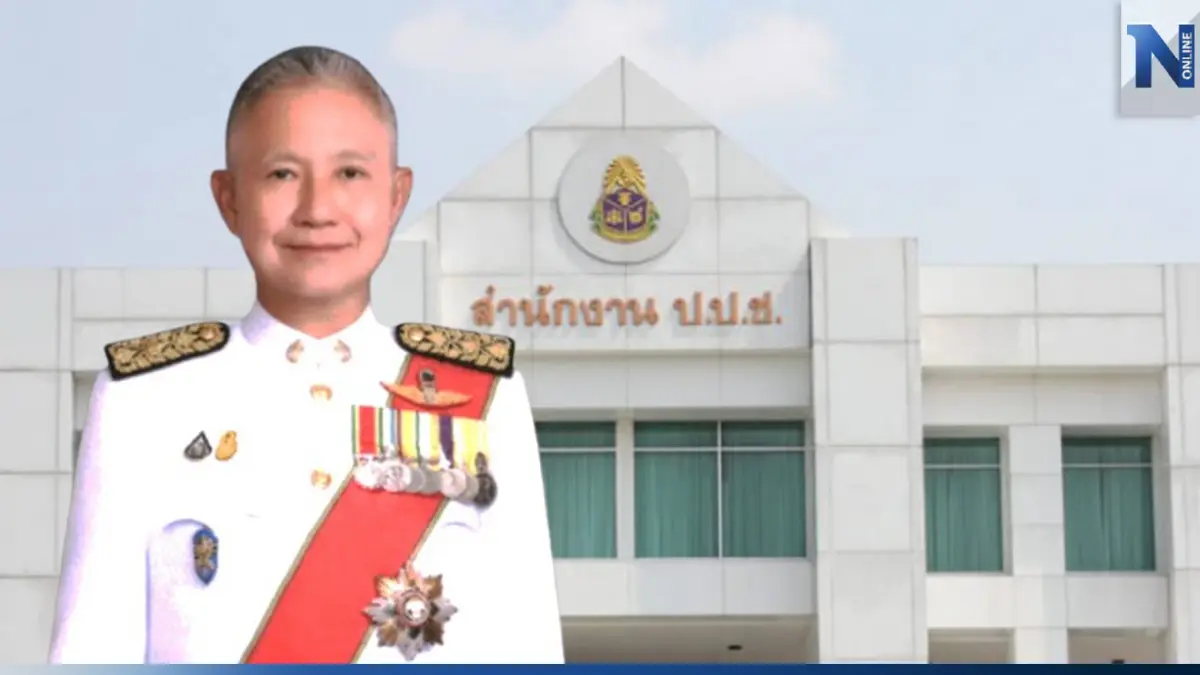 "วุฒิสภา" ไฟเขียว "พศวัจณ์ กนกนาก" นั่ง "กรรมการ ป.ป.ช." "วุฒิสภา" ไฟเขียว "พศวัจณ์ กนกนาก" นั่ง "กรรมการ ป.ป.ช."