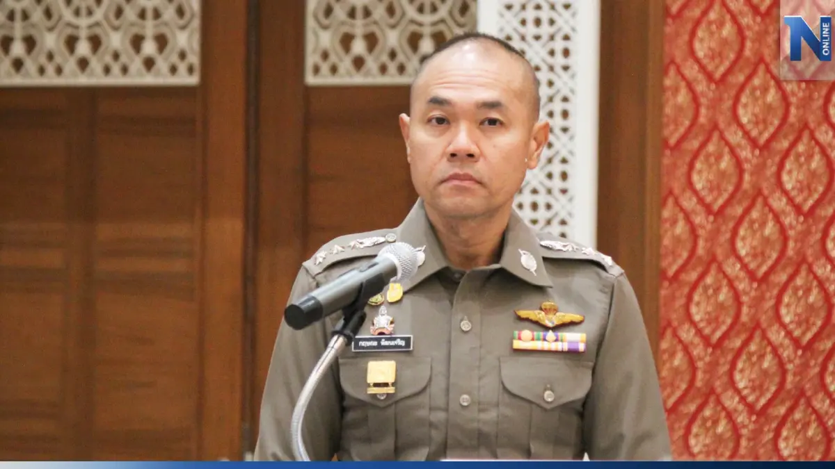 เตือนภัยไซเบอร์ หลอกจัดโปรฯลวงขายสินค้า - บริการ "วันแม่แห่งชาติ"