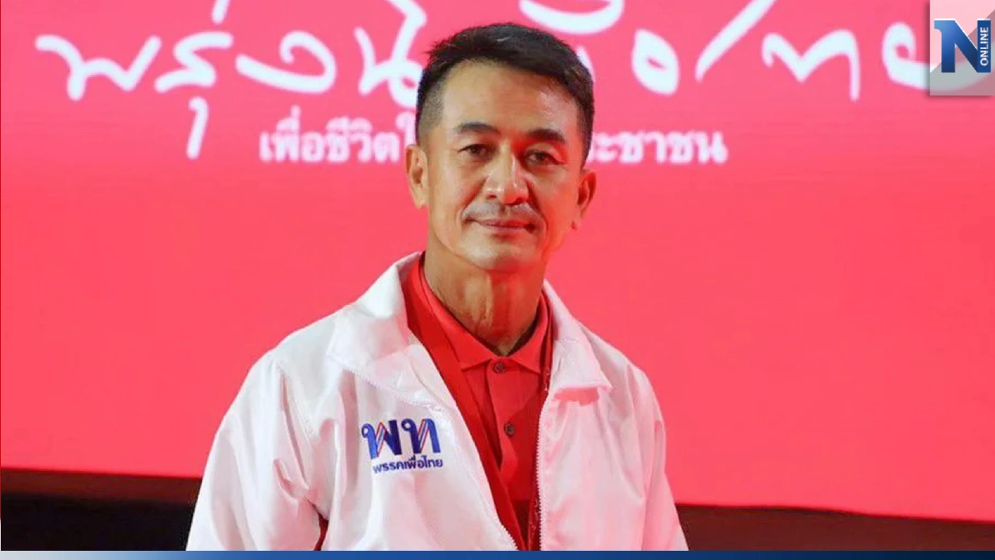 เปิดประวัติ "นพ.ชลน่าน" จ่อทำตามสัญญา "ลาออกหัวหน้าพรรค" วันนี้