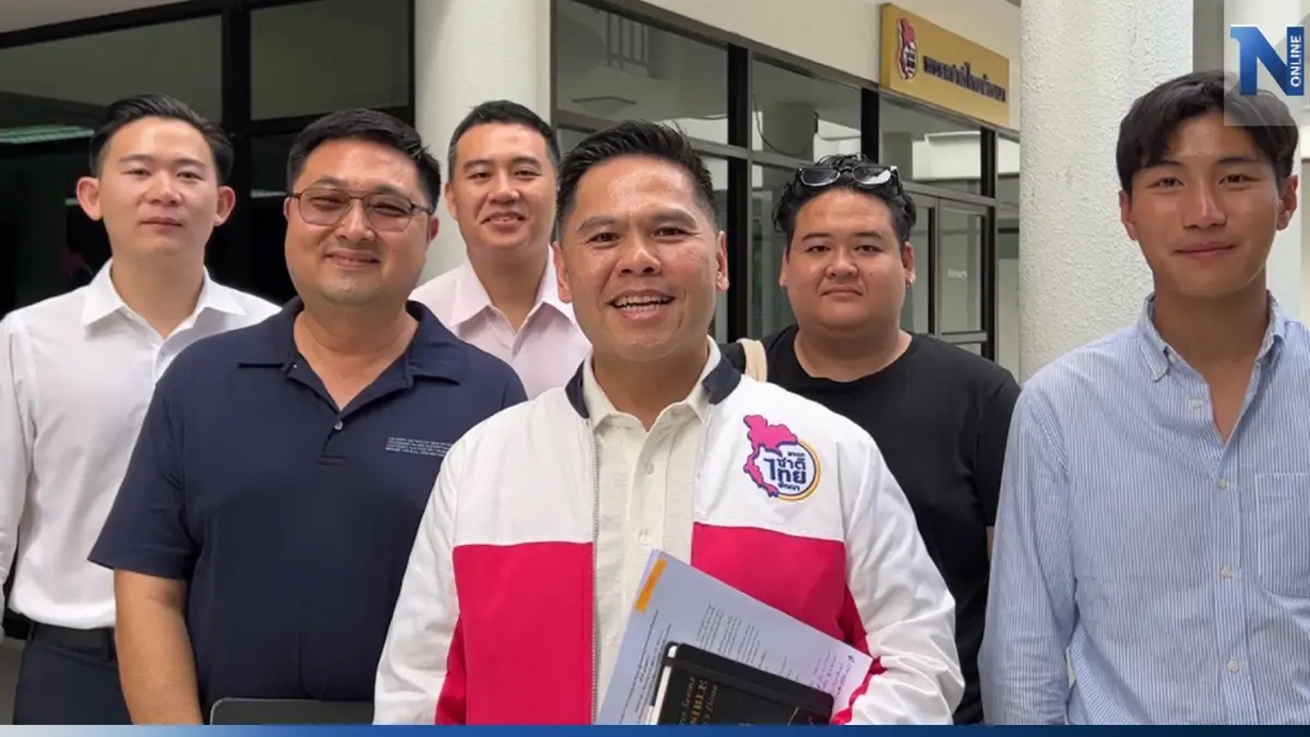 "วราวุธ" แจ้ง สส.-สมาชิกพรรคชทพ. รอเทียบเชิญร่วมรัฐบาลเพื่อไทย "วราวุธ" แจ้ง สส.-สมาชิกพรรคชทพ. รอเทียบเชิญร่วมรัฐบาลเพื่อไทย