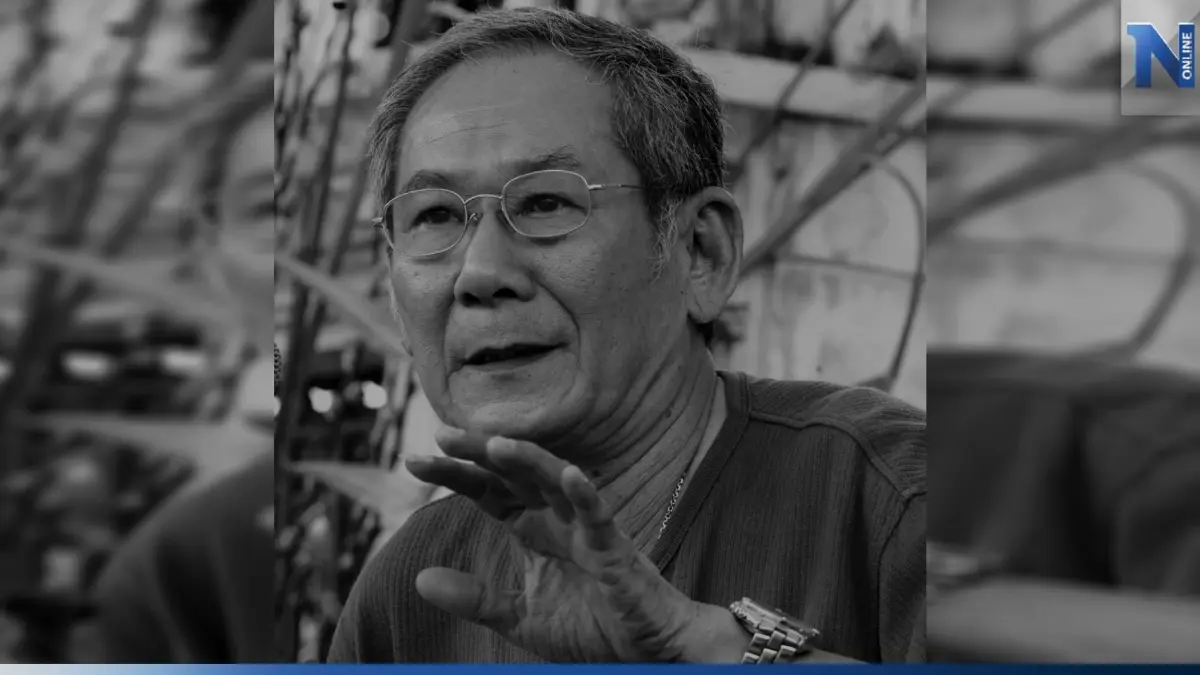 "ศ.ดร.นิธิ เอียวศรีวงศ์" นักวิชาการชื่อดัง-ปัญญาชนคนสำคัญของไทย เสียชีวิต "ศ.ดร.นิธิ เอียวศรีวงศ์" นักวิชาการชื่อดัง-ปัญญาชนคนสำคัญของไทย เสียชีวิต