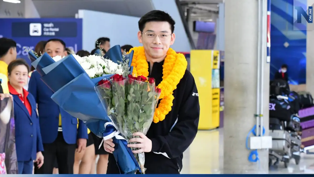 "วิว กุลวุฒิ" เดินทางกลับถึงไทย หลังคว้าแชมป์โลกสมัยแรก "วิว กุลวุฒิ" เดินทางกลับถึงไทย หลังคว้าแชมป์โลกสมัยแรก