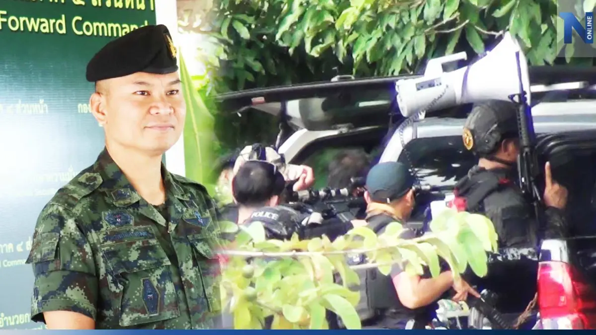 กอ.รมน.ภาค 4 สน. ยัน ใช้กม. ตามขั้นตอนจากเบาไปหนัก หลังผู้ก่อเหตุยิงสู้จนท.