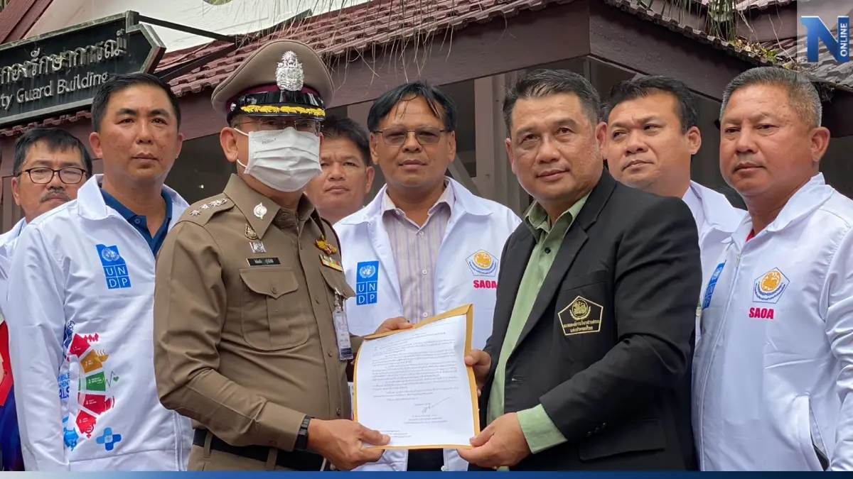 สมาคม อบต.ฯ บุกจี้ “บิ๊กโจ๊ก” แจงปมประกาศจับ อบต.มูโนะ โยงโกดังพลุระเบิด สมาคม อบต.ฯ บุกจี้ “บิ๊กโจ๊ก” แจงปมประกาศจับ อบต.มูโนะ โยงโกดังพลุระเบิด