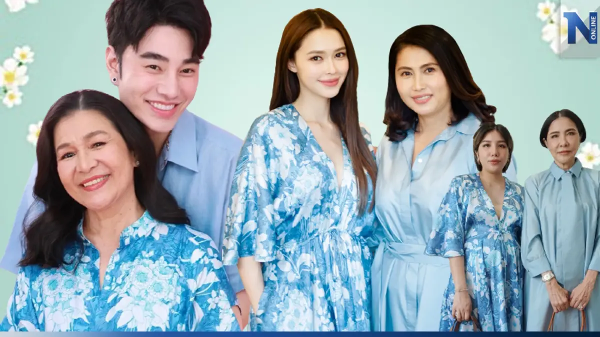 ส่องมุมน่ารักของแม่ลูกคู่ซี้คนดัง พร้อมไอเดียการแต่งตัวต้อนรับวันแม่