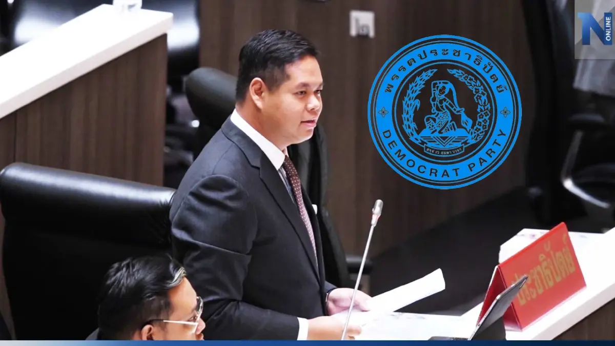 "สรรเพชญ" ชง 3 มาตรการ แก้ปัญหายาเสพติด จี้ รบ.ใหม่ดันเป็นวาระแห่งชาติ "สรรเพชญ" ชง 3 มาตรการ แก้ปัญหายาเสพติด จี้ รบ.ใหม่ดันเป็นวาระแห่งชาติ