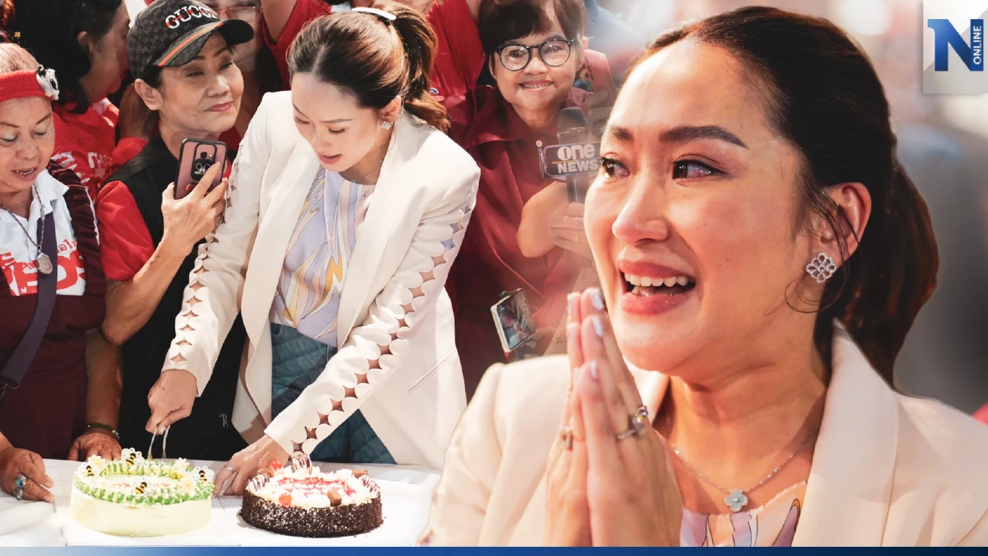 "อุ๊งอิ๊งค์" หลั่งน้ำตาปลื้ม คนเสื้อแดงอวยพรวันเกิด ชวนต้อนรับพ่อพรุ่งนี้