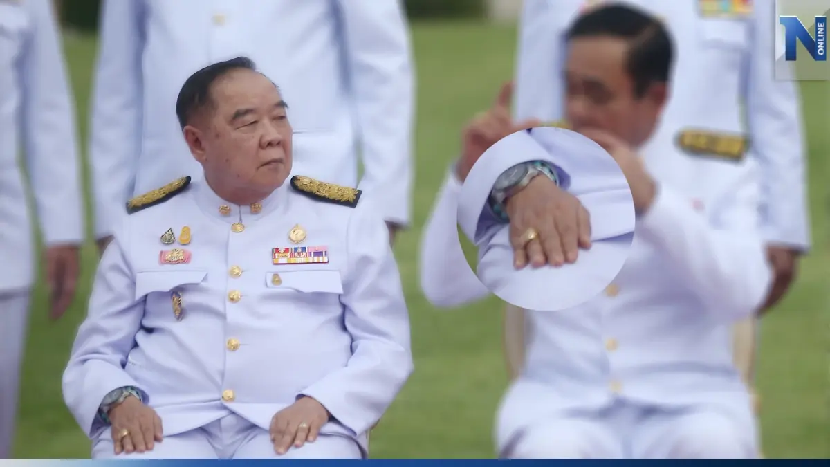 ป.ป.ช.เตรียมอุทธรณ์คำสั่งศาลให้เปิดข้อมูล"บิ๊กป้อม"ครองนาฬิกาหรู ป.ป.ช.เตรียมอุทธรณ์คำสั่งศาลให้เปิดข้อมูล"บิ๊กป้อม"ครองนาฬิกาหรู