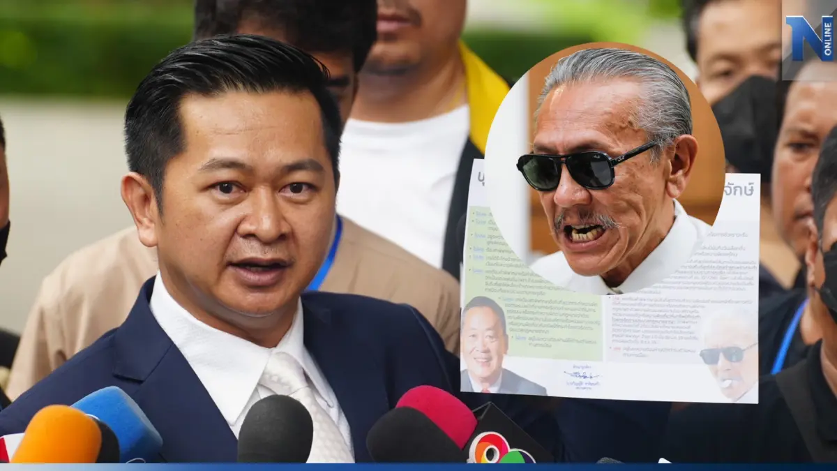"เศรษฐา" ฟ้อง"ชูวิทย์" เรียก 500 ล้าน ใส่ความ มีวาระซ่อนเร้น หวังผลการเมือง