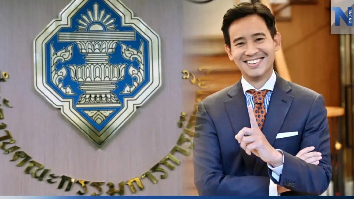 "กกต.ชุดไต่สวน"ยกคำร้อง ปมสอบ"พิธา" เข้าข่ายผิดม.151 ถือครองหุ้นสื่อ
