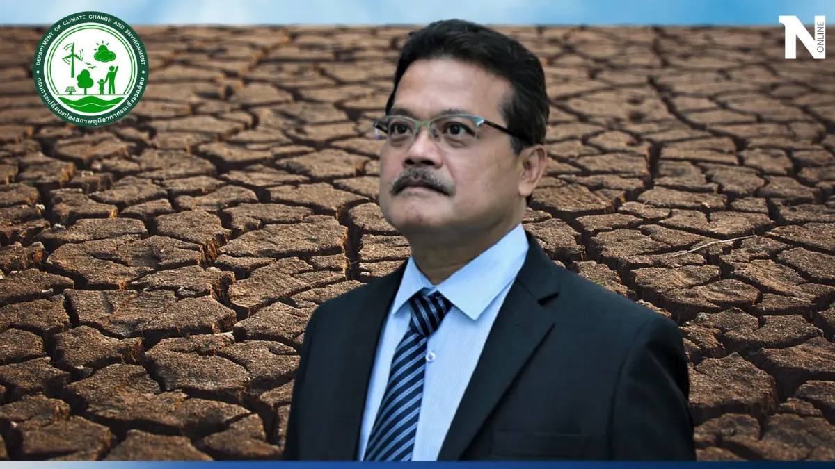 รู้จัก "สมศักดิ์ สรรพโกศลกุล" อธิบดีกรม Climate Change คนแรกของประเทศไทย