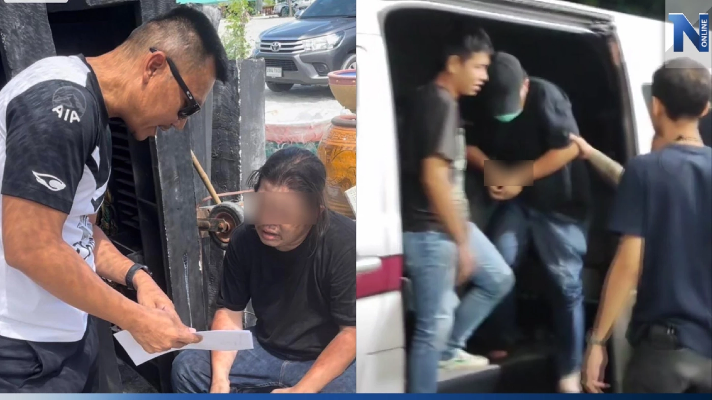 ด่วน! รวบแล้ว "แบงค์ ลมกรด" ผู้ต้องหาอุ้ม 5 ชีวิตท่าศาลา ตะลอนไปทั่ว