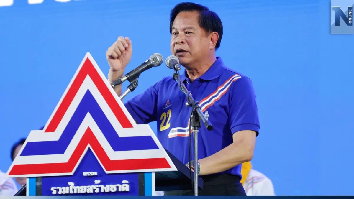 "พีระพันธุ์"ยันไม่มียกมือให้ก่อนแล้วคุย-ย้ำเพื่อไทยไร้ประสานตั้งรบ. "พีระพันธุ์"ยันไม่มียกมือให้ก่อนแล้วคุย-ย้ำเพื่อไทยไร้ประสานตั้งรบ.