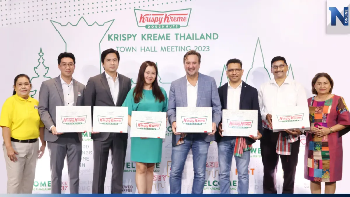คริสปี้ ครีม ไทยแลนด์ จัดงานต้อนรับ คริสปี้ ครีม โดนัท คอร์ปอเรชั่น คริสปี้ ครีม ไทยแลนด์ จัดงานต้อนรับ คริสปี้ ครีม โดนัท คอร์ปอเรชั่น