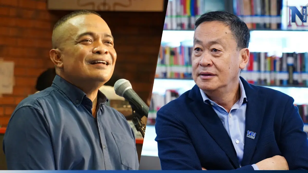 ฟันธง"เศรษฐา"ไม่มีวันได้นายกฯแซะ"ทักษิณ"กลับบ้านสักทีจะได้ปิดบัญชี