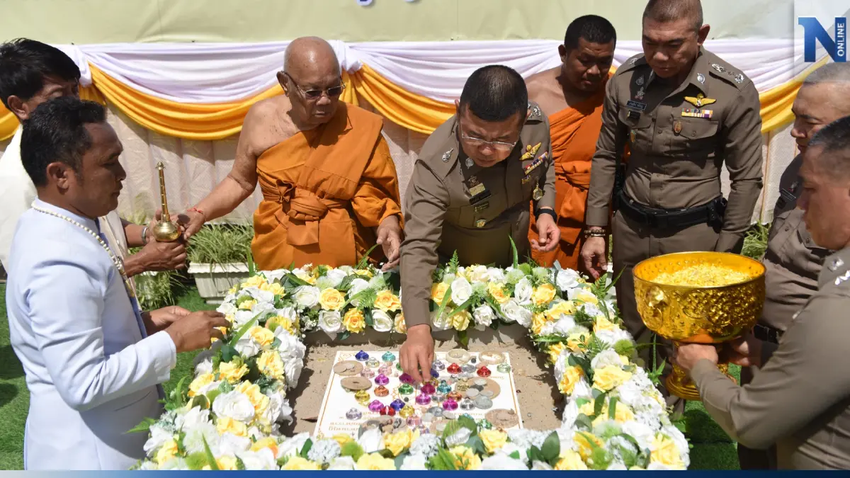 ผบ.ตร.วางศิลาฤกษ์ อนุสาวรีย์ ร.4 - เปิดหอพระ ณ ตำรวจภูธรภาค 3