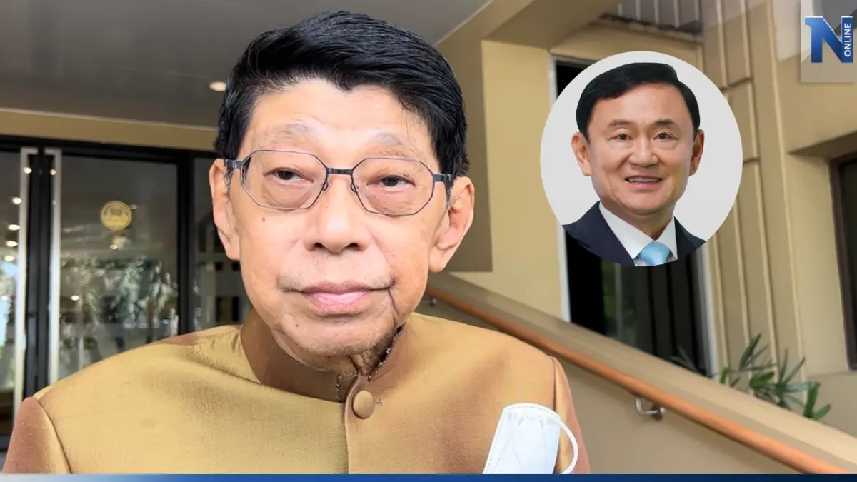 "วิษณุ"ชี้"ทักษิณ"ขอพระราชทานอภัยโทษได้ตั้งแต่มอบตัวเข้าสู่กระบวนการ