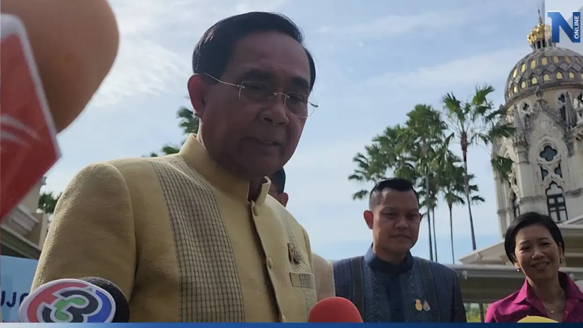 "พล.อ.ประยุทธ์" ระบุ ก็แล้วแต่ "รทสช." ร่วมรัฐบาล "พล.อ.ประยุทธ์" ระบุ ก็แล้วแต่ "รทสช." ร่วมรัฐบาล