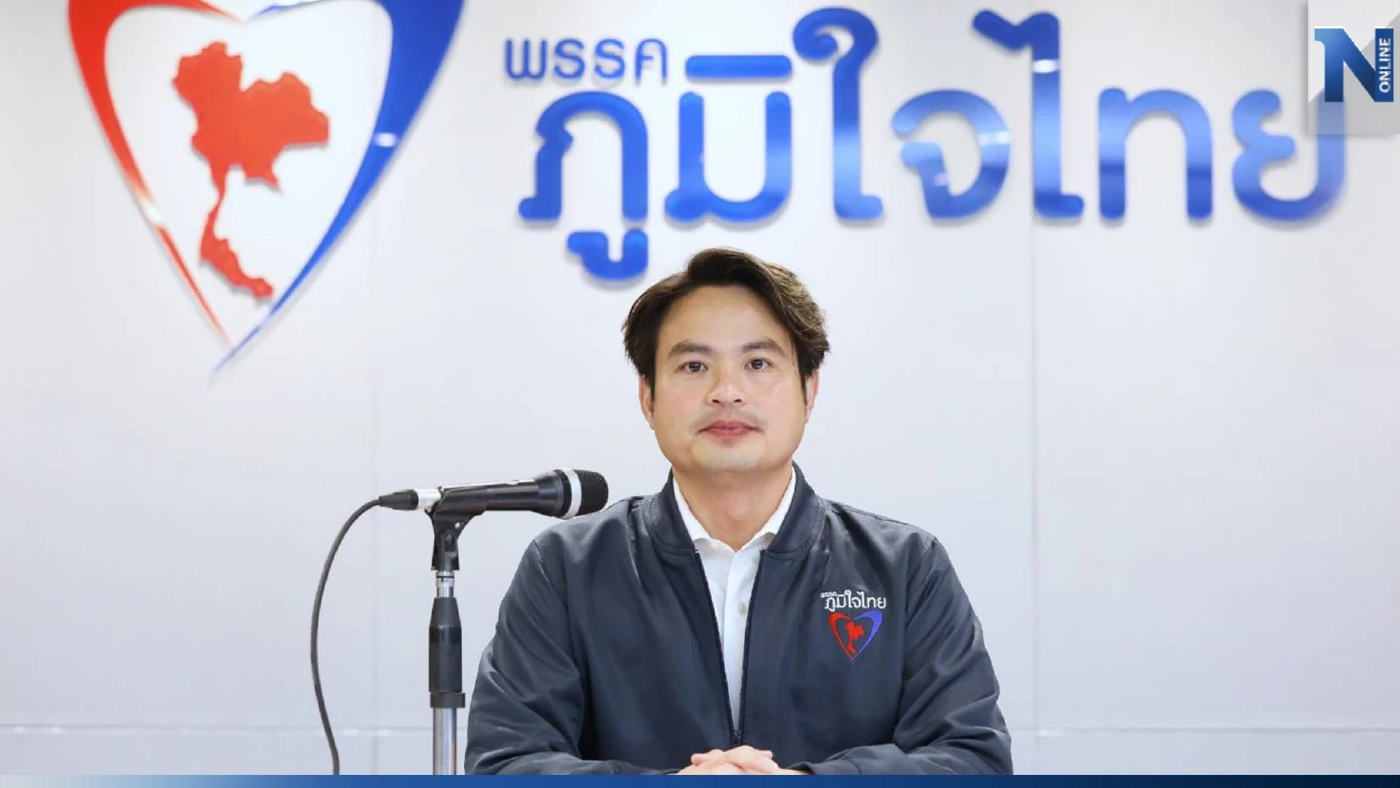 "ภราดร" ซัด "ศิธา" พูดไปเรื่อย ยัน "อนุทิน-ศักดิ์สยาม" ไม่เคยยกหูหา "ก้าวไกล"