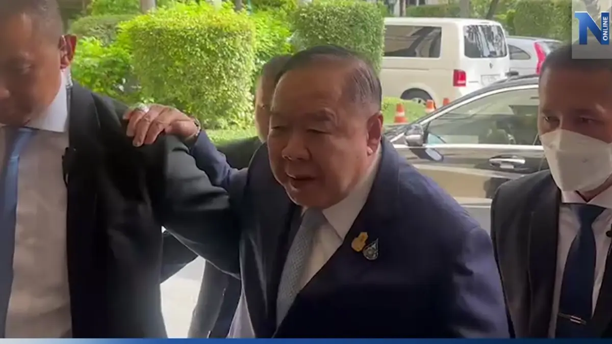 "ลุงป้อม" ร้อง"หูย" เป็นฝ่ายค้าน ระบุ รอดูเงื่อนไข "เพื่อไทย" "ลุงป้อม" ร้อง"หูย" เป็นฝ่ายค้าน ระบุ รอดูเงื่อนไข "เพื่อไทย"