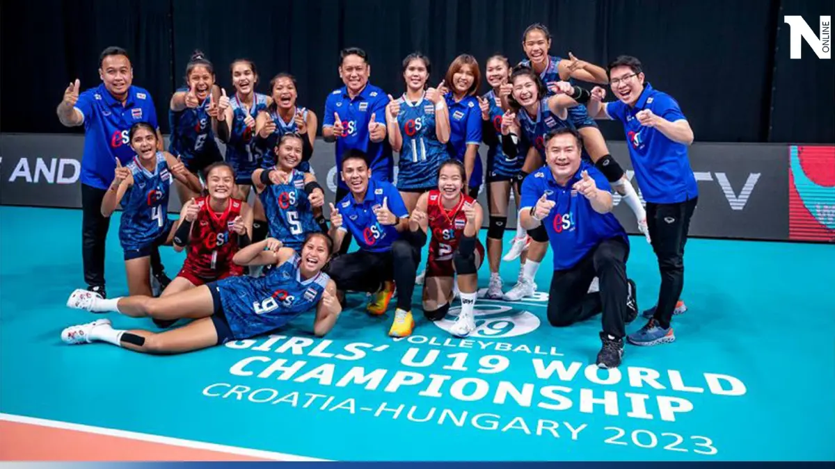 "ไทย vs ญี่ปุ่น" ศึกลูกยางชิงแชมป์โลก U19 รอบ 8 ทีมเย็นนี้ เช็กสถิติ-ลิงก์ชมสด