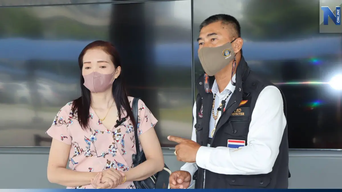 สาวเสิร์ฟนครนายก ให้การเพิ่ม ปปป. ชี้ คดีตร.คุกคามไม่คืบ สาวเสิร์ฟนครนายก ให้การเพิ่ม ปปป. ชี้ คดีตร.คุกคามไม่คืบ