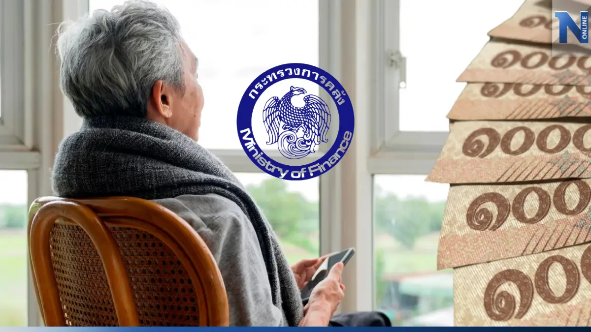 คลังปฏิเสธขึ้น VAT เป็น 10% เพิ่มเงินออมวัยเกษียณ คลังปฏิเสธขึ้น VAT เป็น 10% เพิ่มเงินออมวัยเกษียณ