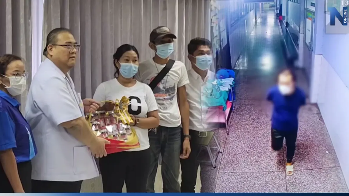 รพ.บางเลน ยกกระเช้าขอโทษ พ่อแม่ทารกที่ถูกขโมย ขอรับดูแลให้จนถึง 2 ขวบ รพ.บางเลน ยกกระเช้าขอโทษ พ่อแม่ทารกที่ถูกขโมย ขอรับดูแลให้จนถึง 2 ขวบ