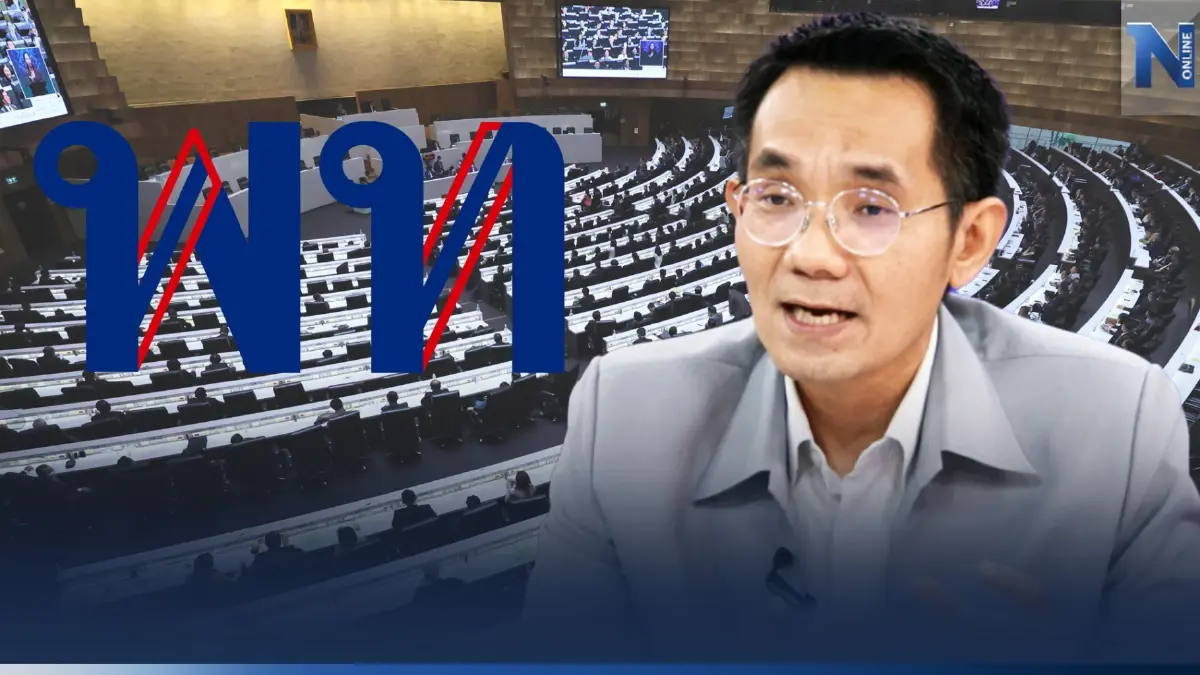 ถูกรุมกินโต๊ะ! โจทย์ยาก "เพื่อไทย" ตั้งรัฐบาล กลืนไม่เข้าคายไม่ออก ถูกรุมกินโต๊ะ! โจทย์ยาก "เพื่อไทย" ตั้งรัฐบาล กลืนไม่เข้าคายไม่ออก