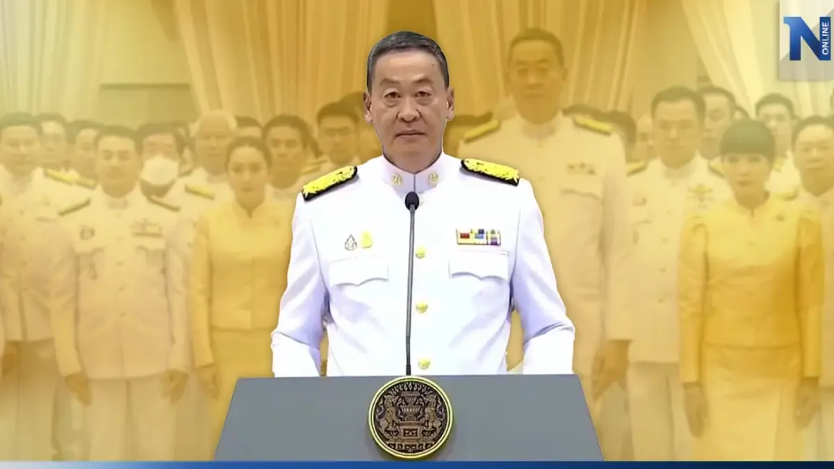 "เศรษฐา" นายกฯคนที่ 30 ให้คำมั่นเป็นรัฐบาลที่ทำงานไม่รู้จักเหน็ดเหนื่อย