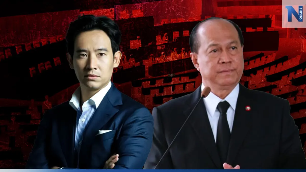 "พิธา" จี้ "อนุพงษ์" แจงให้ชัดเจน "เบี้ยยังชีพผู้สูงอายุ" "พิธา" จี้ "อนุพงษ์" แจงให้ชัดเจน "เบี้ยยังชีพผู้สูงอายุ"