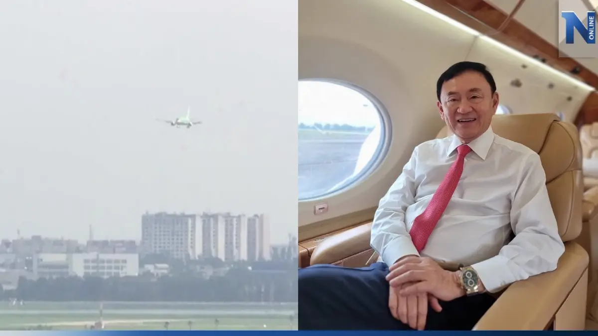 ด่วน! "ทักษิณ" ถึงไทยแล้ว เครื่องแตะพื้นตรงเวลา 9 โมงเช้า ด่วน! "ทักษิณ" ถึงไทยแล้ว เครื่องแตะพื้นตรงเวลา 9 โมงเช้า