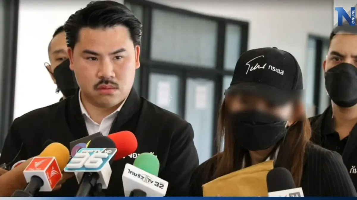 สาวร้องอดีตสามี พาลูกชายวัย 4 ขวบหายไป หวั่นไม่ปลอดภัย