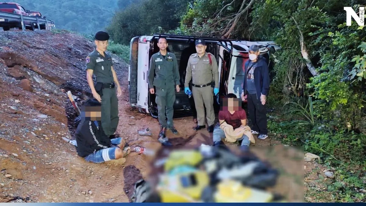 รวบ 2 หนุ่มขนยาบ้า แหกด่านซิ่งหนีคว่ำ ยึดของกลาง 4 แสนเม็ด รวบ 2 หนุ่มขนยาบ้า แหกด่านซิ่งหนีคว่ำ ยึดของกลาง 4 แสนเม็ด