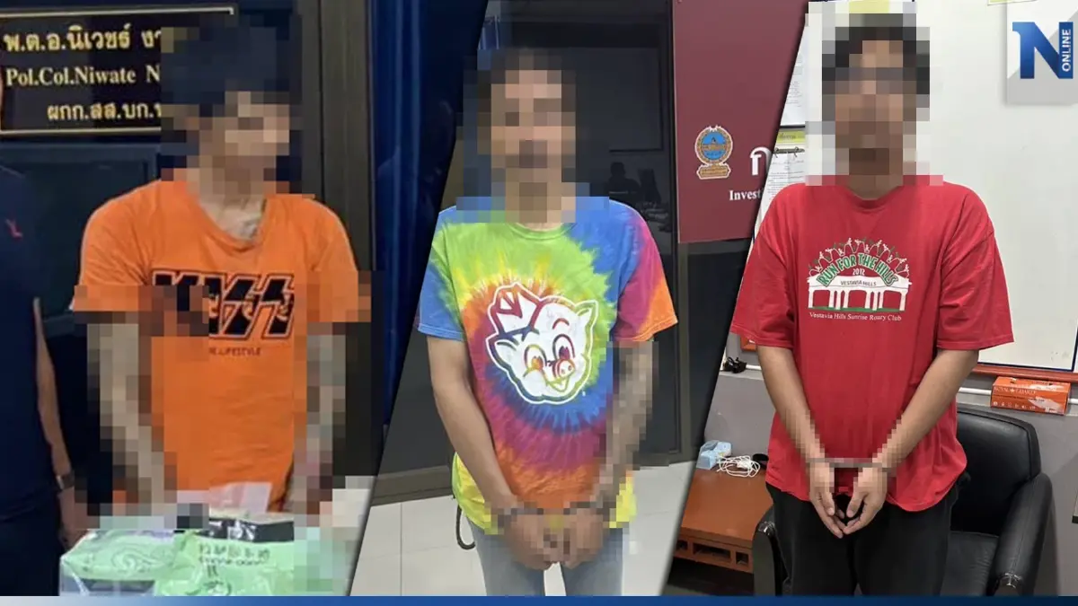 สืบ 3 รวบแก๊งค้ายาเสพติด “ยูซุบ เกาะดอน” เอเย่นต์ใหญ่ ย่านมีนบุรี
