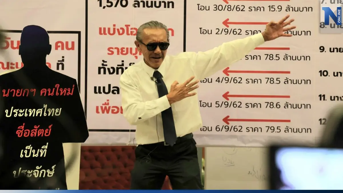 "เพื่อไทย" ฟาด "ชูวิทย์" "ล้มนิดชุบชีวิตใคร" ย้ำ ส่งชื่อ "เศรษฐา" ชิงนายกฯ