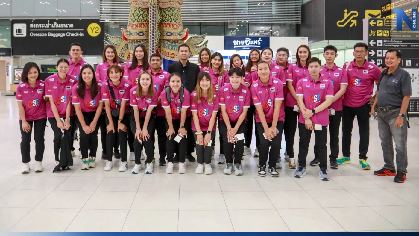 "วอลเลย์บอลหญิงทีมชาติไทย" ออกเดินทางสู้ศึก ซี วี.ลีก สัปดาห์แรก