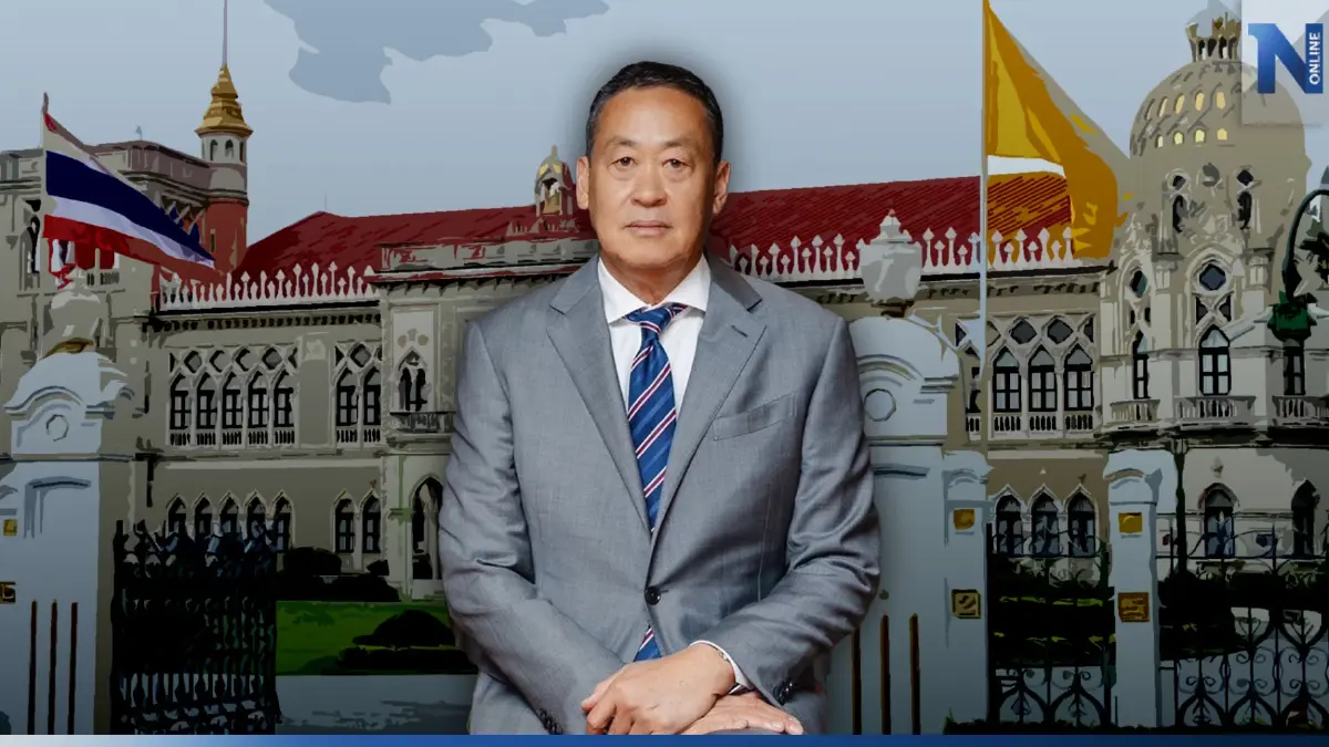 "สำนักเลขานายกฯ" แจ้งสถานีโทรทัศน์ เลื่อนการถ่ายทอดสดพิธี"แต่งตั้งนายกฯ"