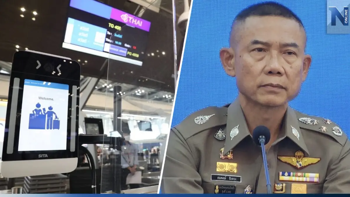 พล.ต.อ.สมพงษ์ ไม่กังวลคดีไบโอเมตริกซ์ พร้อมชี้แจง ป.ป.ช.