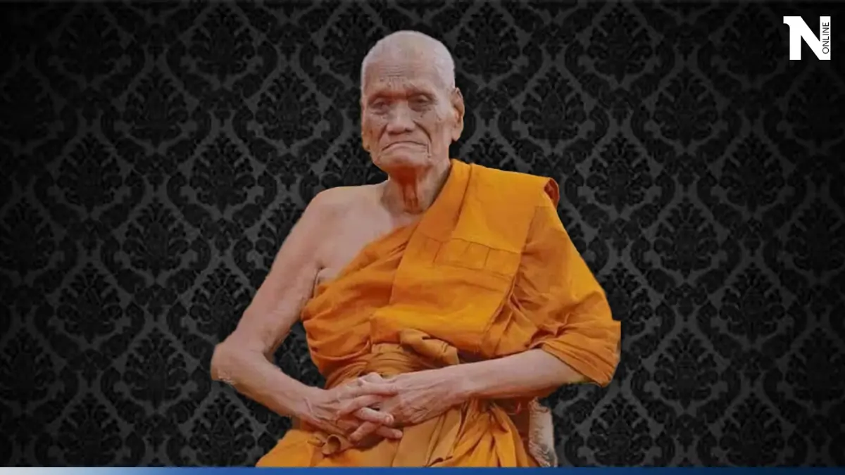 แห่ส่องเลขดัง หลวงปู่ขันธ์ สิริวณฺโณ พระเกจิดังแห่งแปดริ้ว มรณภาพอย่างสงบ