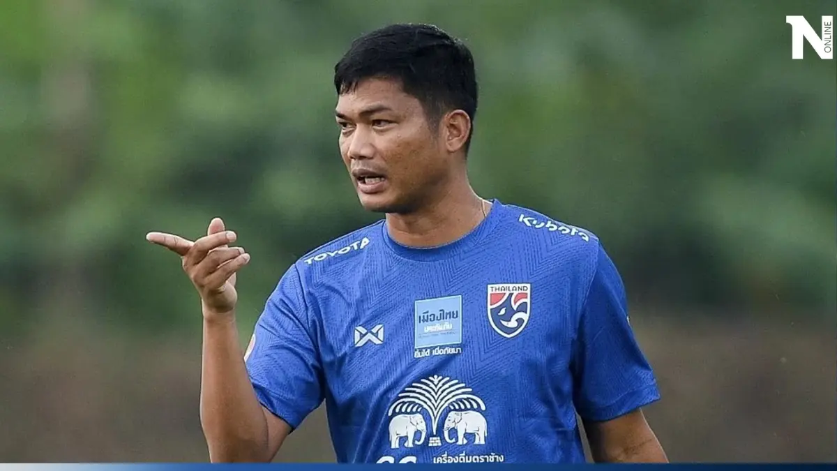 "โค้ชหระ" ขอบคุณสโมสรปล่อยแข้ง U23 เล่นทีมชาติ ยันเป้าหมายคือแชมป์