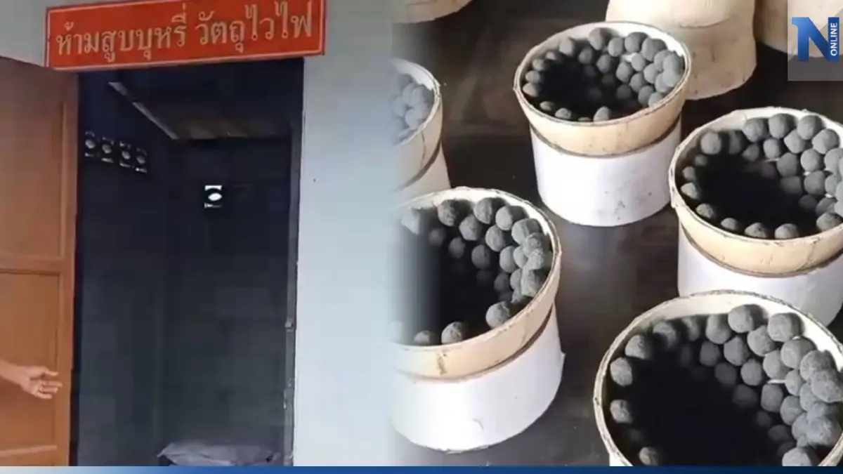 ฝ่ายปกครอง-ตร.ดอนตูม ตรวจที่เก็บวัตถุดิบทำพลุในพื้นที่