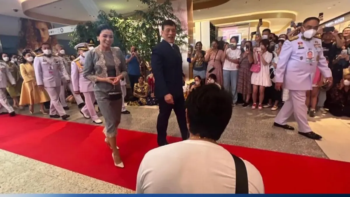 "อาร์ต พศุตม์" สุดแสนปลื้มใจรับเสด็จ ในหลวง-พระราชินี พระองค์ท่านจำได้ "อาร์ต พศุตม์" สุดแสนปลื้มใจรับเสด็จ ในหลวง-พระราชินี พระองค์ท่านจำได้
