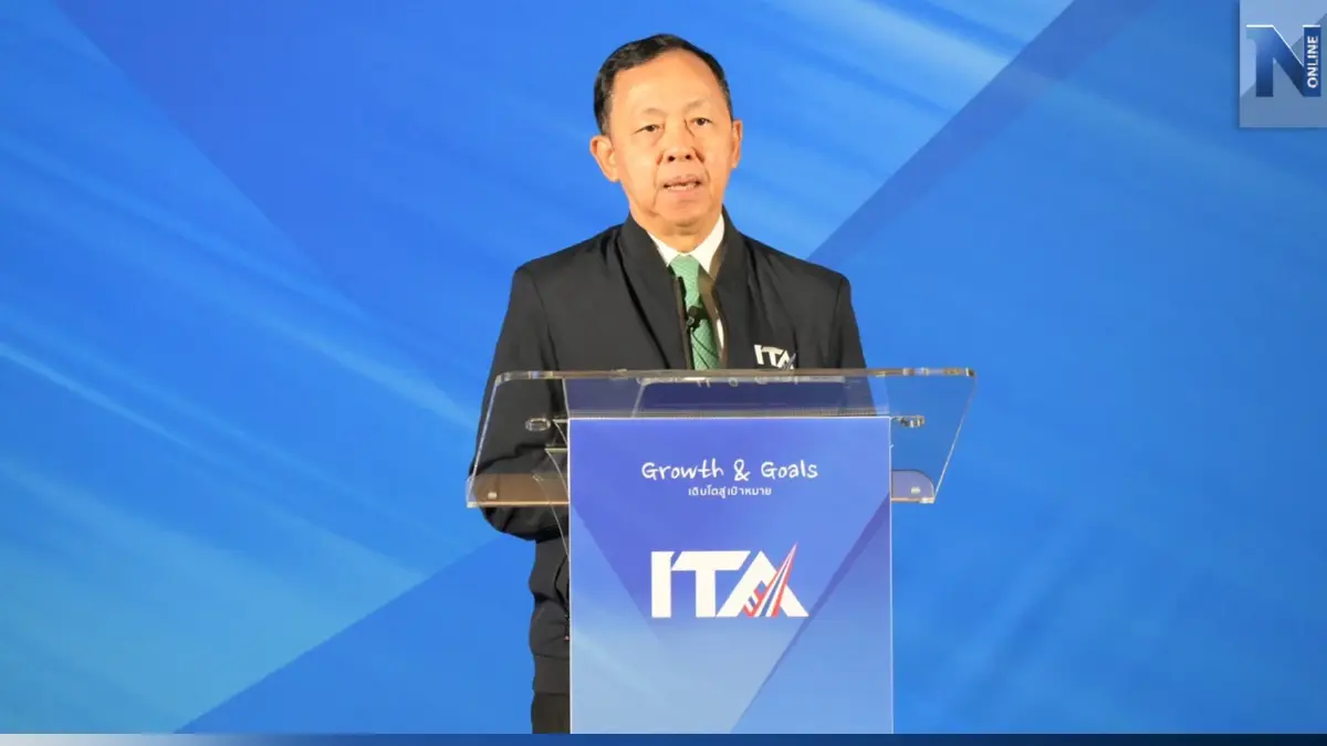 ป.ป.ช. เผย คะแนนคุณธรรม-ความโปร่งใสหน่วยงานรัฐ ผ่านเกณฑ์ 6,737 แห่ง