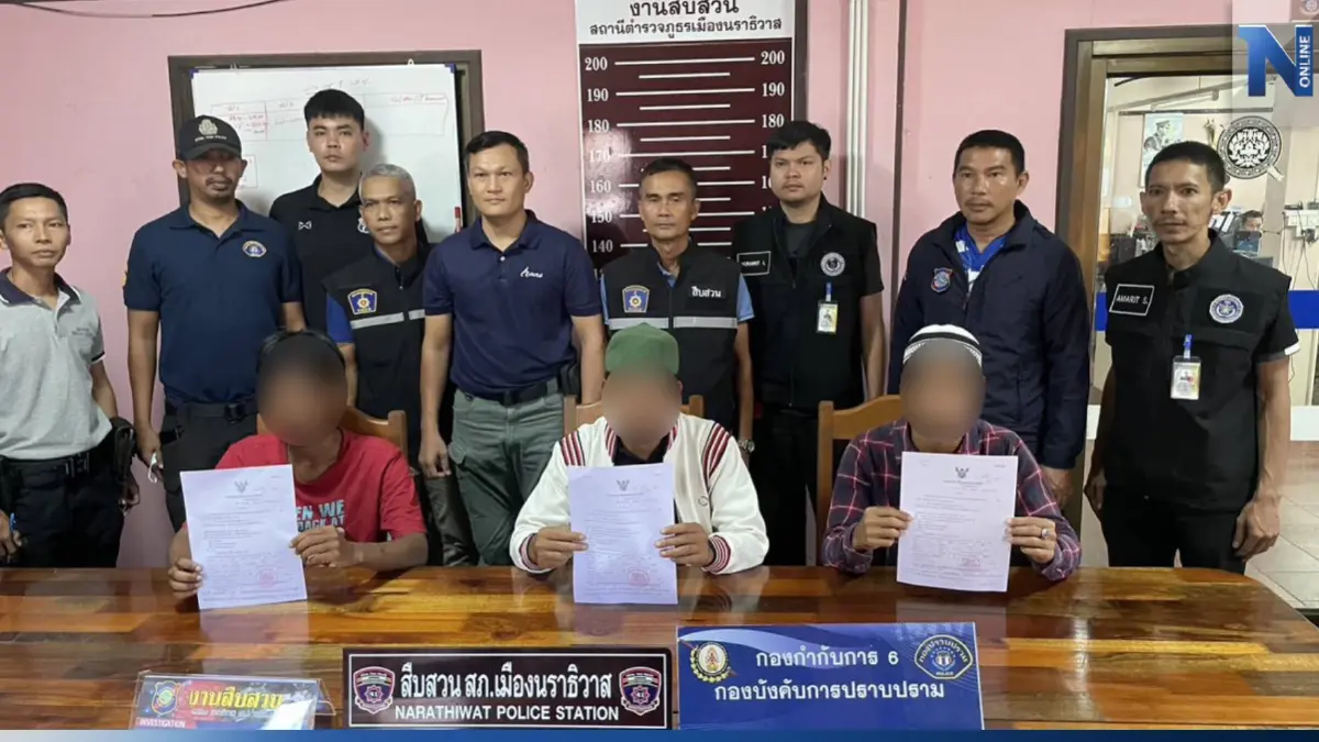 3 พี่น้องสุดโหดมอบตัว รุมทำร้ายหนุ่มขโมยของดับ ก่อนทิ้งศพป่าละเมาะ
