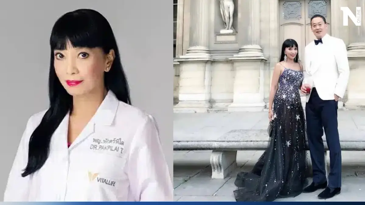 เปิดประวัติ พักตร์พิไล ทวีสิน หรือ "หมออ้อม" ภริยานายกฯ คนใหม่ของไทย 