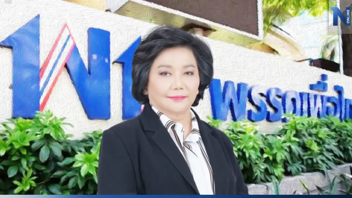 "มาดามแจ๋น" จากสตรีหลังม่านการเมือง สู่เก้าอี้รมต. "มาดามแจ๋น" จากสตรีหลังม่านการเมือง สู่เก้าอี้รมต.