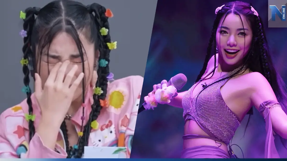 ดรามาสนั่น “วันเดอร์เฟรม” ตกรอบในรายการ The Next 2023 โซเชียลจีนลุกเป็นไฟ! ดรามาสนั่น “วันเดอร์เฟรม” ตกรอบในรายการ The Next 2023 โซเชียลจีนลุกเป็นไฟ!