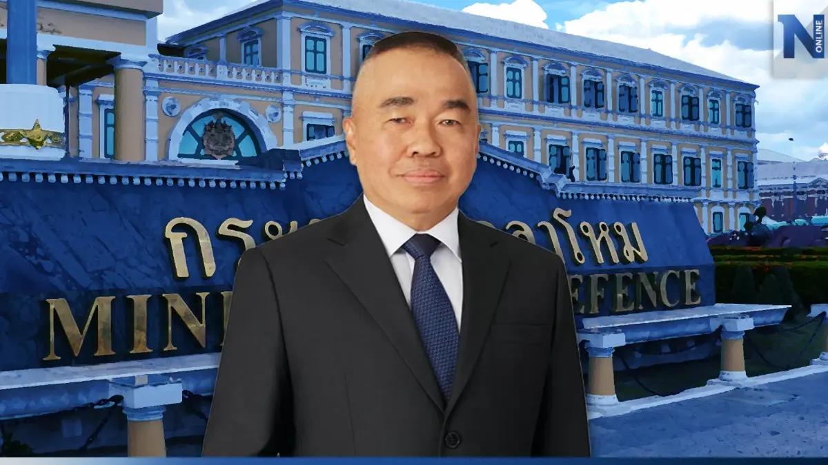 พลิกปูม"พล.อ.ณัฐพล  นาคพาณิชย์ "จากอดีตเลขาสมช. สู่ "ว่าที่รมว.กลาโหม"