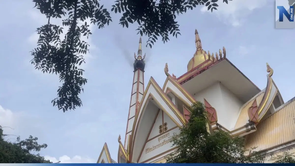 ไร้เงา "พี่กบ" ร่วมพิธีเผาศพแม่น้องพลอย เผยสิ่งที่อยากได้ยินจากปาก ไร้เงา "พี่กบ" ร่วมพิธีเผาศพแม่น้องพลอย เผยสิ่งที่อยากได้ยินจากปาก